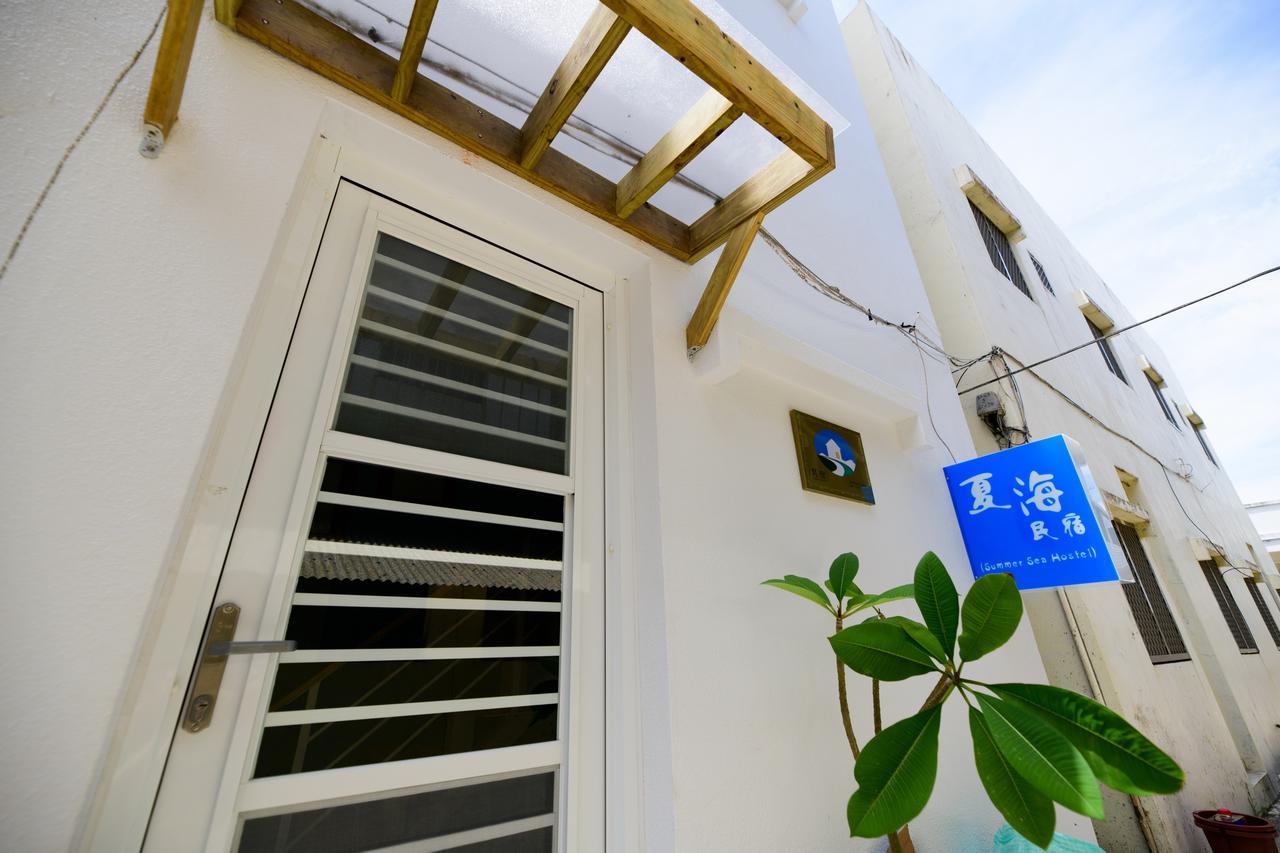 夏海民宿 Magong Exterior foto